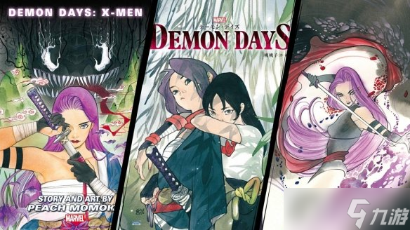 《漫威争锋》官宣灵蝶加入上线英雄阵容，12月6日和灵蝶一起点燃战火！