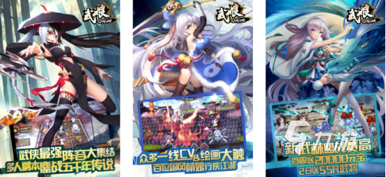 2024有趣的美女手游合集 人气较高的热门美女游戏有哪些