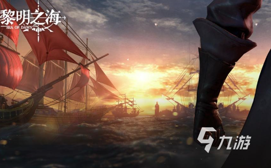 2024开放世界游戏有哪些介绍 值得玩的开放世界游戏合集