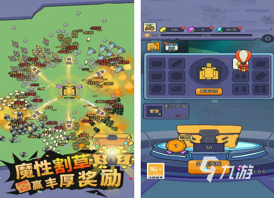 耐玩的坦克游戏坦克战争的下载分享 2024必玩的坦克游戏排行