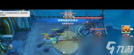 《原神》在童年怎么解锁？原神攻略详解