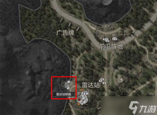 暗区突围农场钥匙推荐(暗区突围港口钥匙)