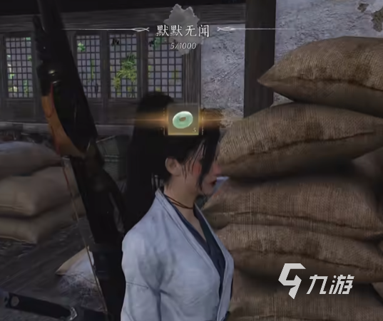燕云十六声难度怎么调 燕云十六声难度介绍