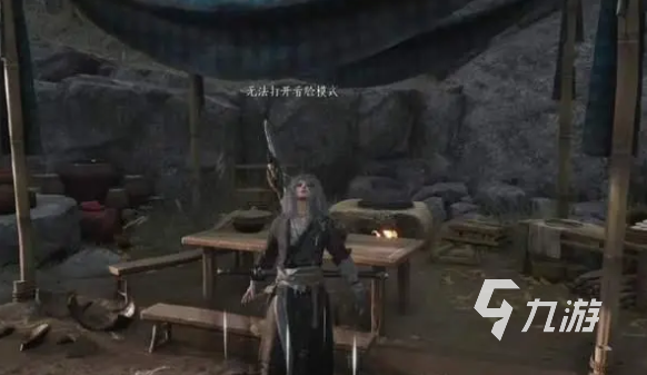 燕云十六声功法入魔怎么办 燕云十六声功法入魔解除方法分享