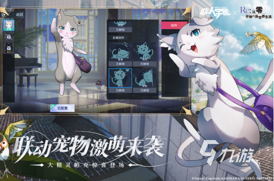耐玩的5v5公平竞技游戏有没有 流行的多人竞技手游推荐2024
