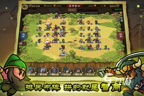 2024热门的策略手游排行前5 刺激的策略游戏合集盘点