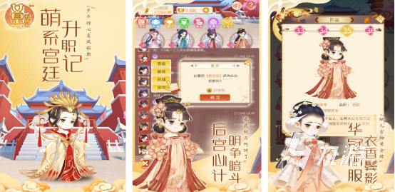 好玩的游戏适合女生有没有 2024高人气的女生手游推荐