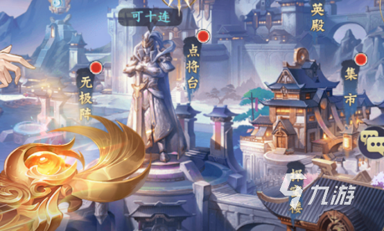有没有三国卡牌放置类手游 流行的三国卡牌放置类手游排行2024