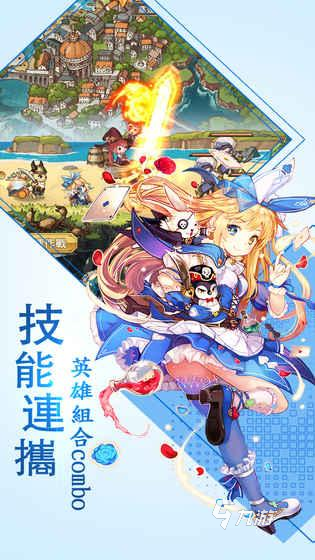 好玩的日本卡牌游戏动漫合集 2024经典的日本卡牌游戏大全
