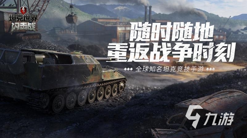 2024大型3d网游前十名 好玩的3D网游推荐