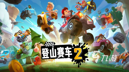 热门的开车模拟小游戏盘点 2024受欢迎的开车模拟小游戏怎么下载