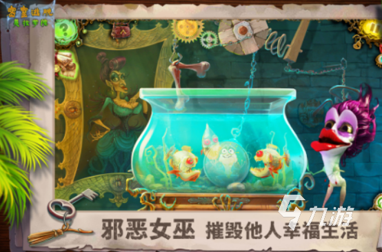 耐玩的密室逃脱游戏手机版有没有 流行的密室逃脱手游排行2024