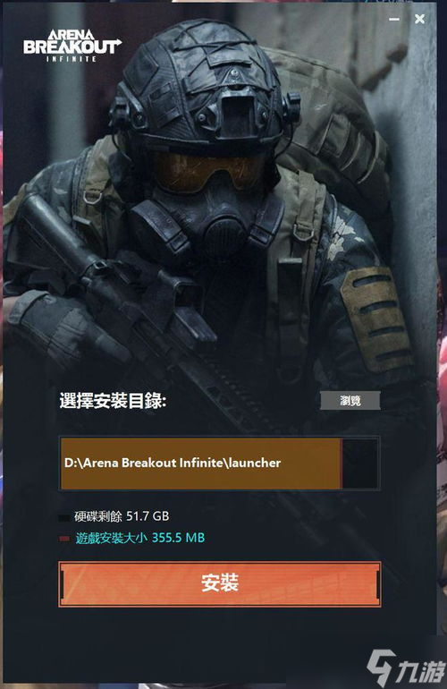 暗区突围的玩法教程(暗区突围五种玩法)