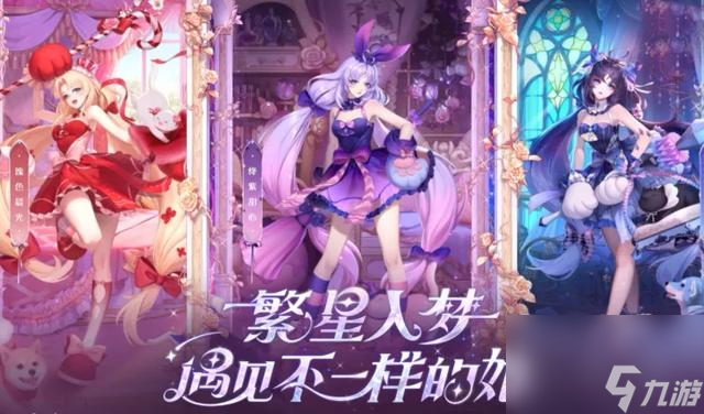 王者荣耀暖冬福利介绍，王者暖冬福利三皮肤白拿