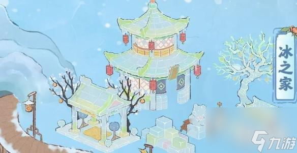 桃源深处有人家冰宇琼楼怎么获得 冰宇琼楼获取攻略