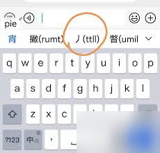英雄联盟手游如何打空白符号名字 英雄联盟手游空白符号名字打法攻略