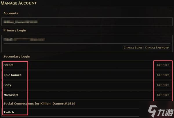 《流放之路2》绑定Steam教程 流放之路2怎么同步数据