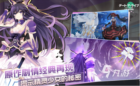 有趣的单机游戏七龙珠有没有 受欢迎的七龙珠手游推荐2024