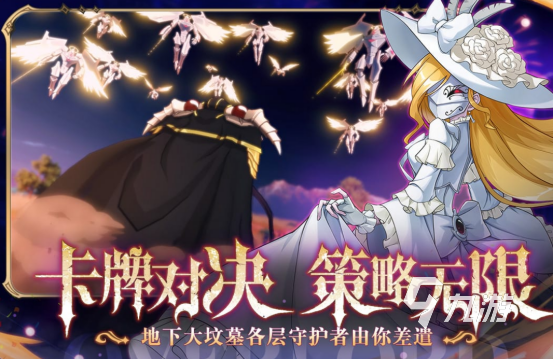 有趣的单机游戏七龙珠有没有 受欢迎的七龙珠手游推荐2024