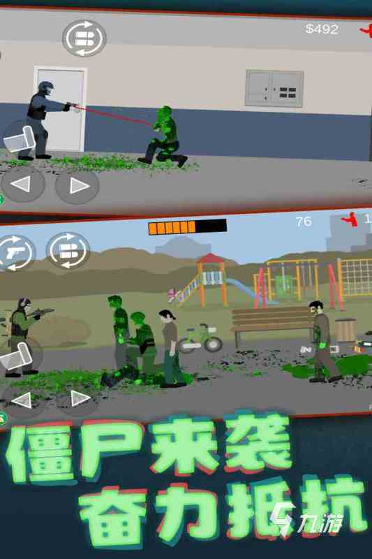 2024僵尸手游有什么 玩家众多的僵尸游戏合集