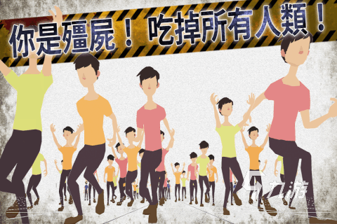 2024僵尸手游有什么 玩家众多的僵尸游戏合集