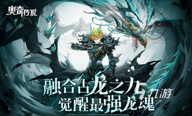 耐玩的rpg双人联机游戏大全 2024热门的rpg双人游戏合集