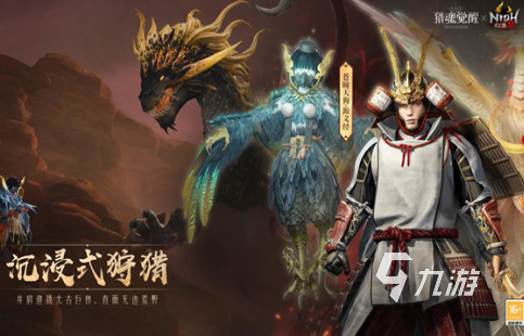 耐玩的rpg双人联机游戏大全 2024热门的rpg双人游戏合集