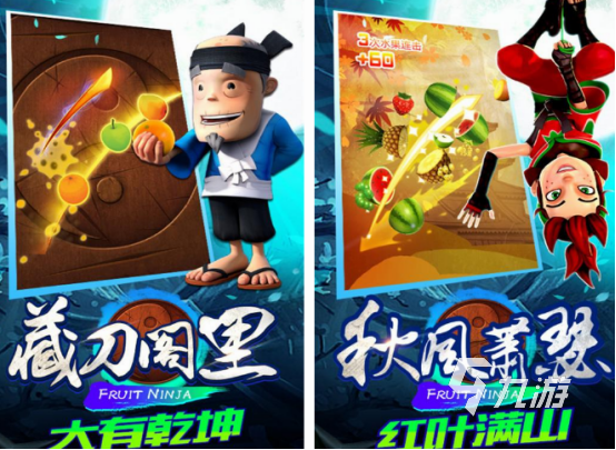 有趣的00后童年经典游戏有哪几个 免费的00后手游下载分享
