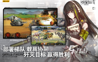 热门的好游戏推荐 2024流行的好游戏合集