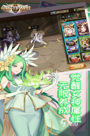 热门的好游戏推荐 2024流行的好游戏合集