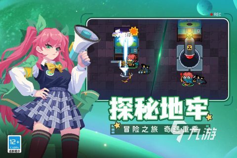 耐玩的凉屋游戏有哪些 2024经典的凉屋游戏合集