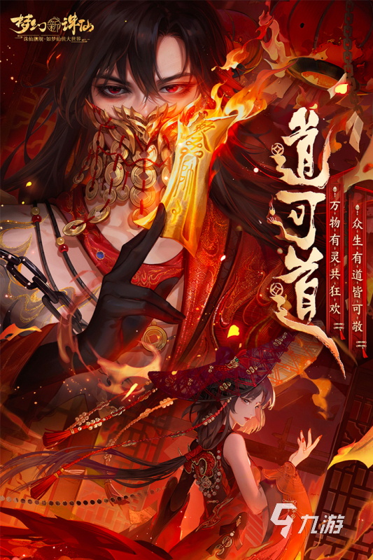 有趣的捏脸游戏有没有 2024必玩的捏脸手游盘点