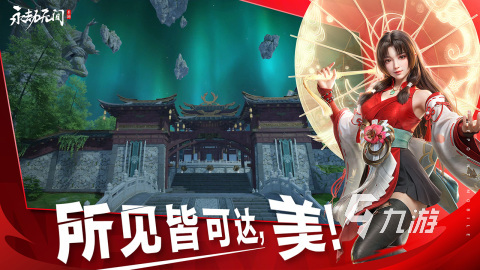 有趣的捏脸游戏有没有 2024必玩的捏脸手游盘点