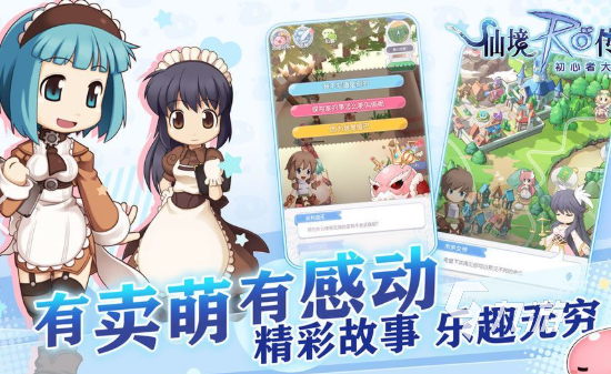 2024游戏发售表哪些值得玩 有意思的新游戏大全