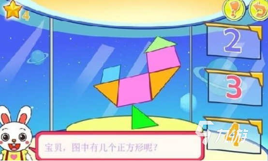 热门的儿童学习游戏有没有 2024免费的儿童学习手游大全