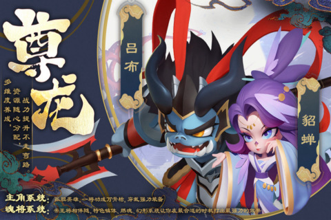 2024年发售的游戏哪些值得玩 今年发售的游戏下载介绍