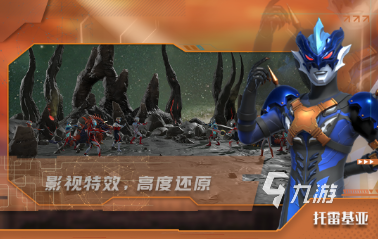 热门的奥特曼moba手游盘点 2024耐玩的奥特曼游戏合集