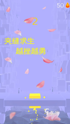 有趣的跳一跳游戏免费大全 2024好玩的跳一跳游戏排行