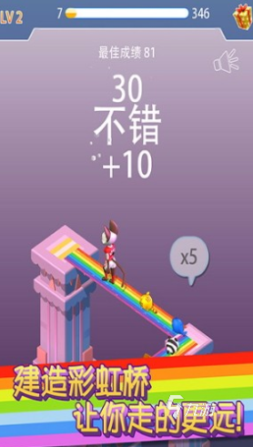 有趣的跳一跳游戏免费大全 2024好玩的跳一跳游戏排行