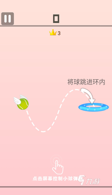 有趣的跳一跳游戏免费大全 2024好玩的跳一跳游戏排行