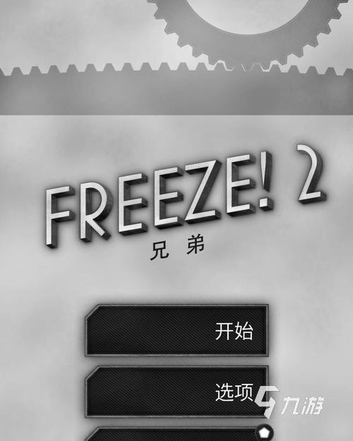 2024有意思的时间静止的游戏推荐 关于时间的游戏大全