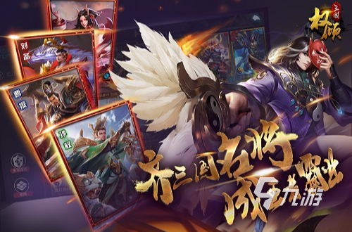 好玩的2015年出的游戏合集 有趣的手机游戏盘点
