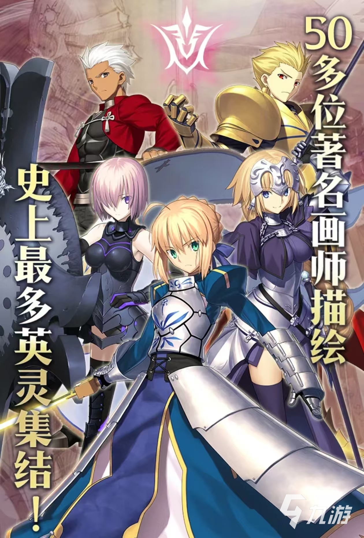 2024值得玩的日系rpg手游有没有 流行的日系扮演游戏下载