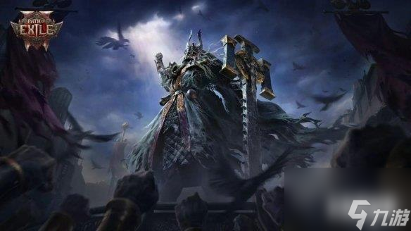 《流放之路2》评测：难度媲美黑魂！有望成为巅峰之作