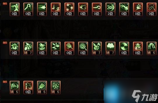 DNF2025魔道加点攻略