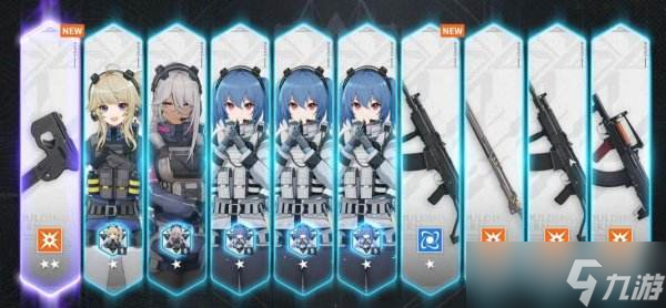 少女前线2追放|新手强势阵容搭配推荐攻略
