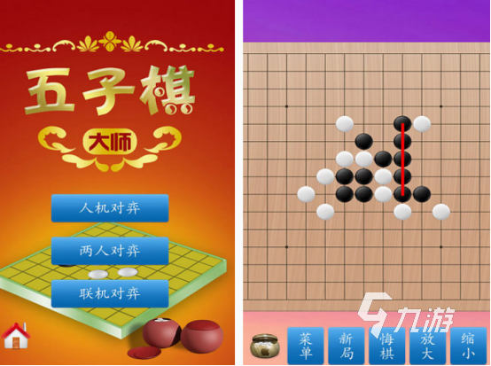有趣的五子棋小游戏有哪些 耐玩的五子棋小游戏盘点2024