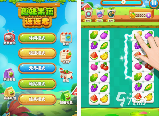 有趣的青菜手游有哪几个 2024高人气青菜手游下载分享