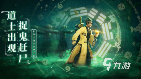 2024有趣的打僵尸游戏盘点 人气较高的打僵尸游戏有哪些