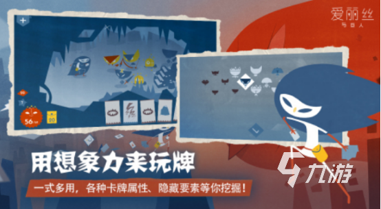 有趣的女主单机游戏有没有 2024流行的单机女主手游分享